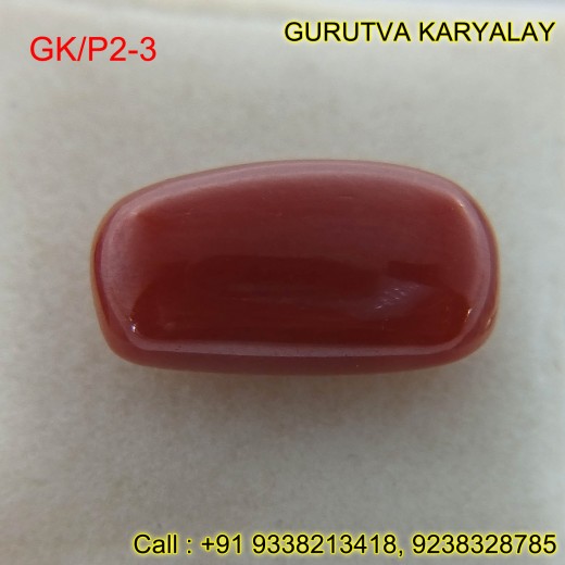 Red Coral Ratti-11.12 (10.07 ct) Dark Red Premium Quality Spotless Italian Moonga Redcoral 